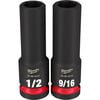 Milwaukee Impact Socket 1/2in Drive SAE 6 Point 12pc, small image number 2