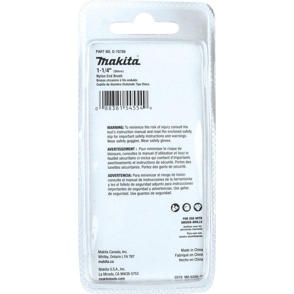 Makita 1-1/4in Nylon End Brush Coarse 80 Grit, large image number 2