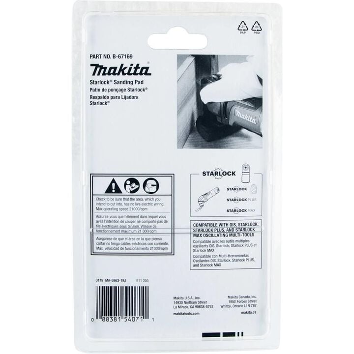 Makita Starlock Sanding Pad, large image number 4