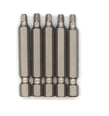 Bosch 5 pc. 2 In. Square Recess R2 Power Bits