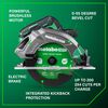 Metabo HPT 18V MultiVolt 7-1/4 Inch Cordless Circular Saw (Bare Tool), small image number 4