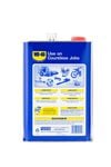 WD40 Multi-Use Product One Gallon, small