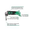 Metabo HPT 18V Cordless Li-ion Nibbler (Bare Tool), small image number 3
