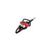Shindaiwa Hedge Trimmer 22in 21.2cc 2 Stroke Double Sided, small image number 2