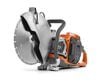 Husqvarna Construction K 1 PACE 12.36 Inch Battery Powered Power Cutter Body Only (Bare Tool) Reconditioned, small image number 1