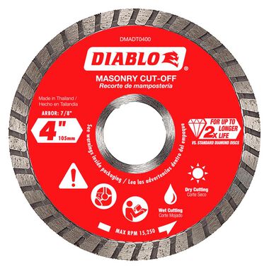 Diablo Tools 4in Diamond Turbo Cut Off Discs Masonry