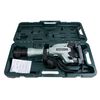 Metabo HPT Breaking Hammer with UVP 40lb AHB 1 1/8, small