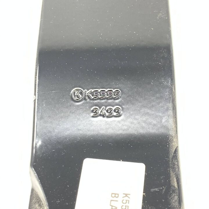Kubota Parts 42-H30-IN 21-1/2 Inch Length Lift Mower Blade, large image number 1