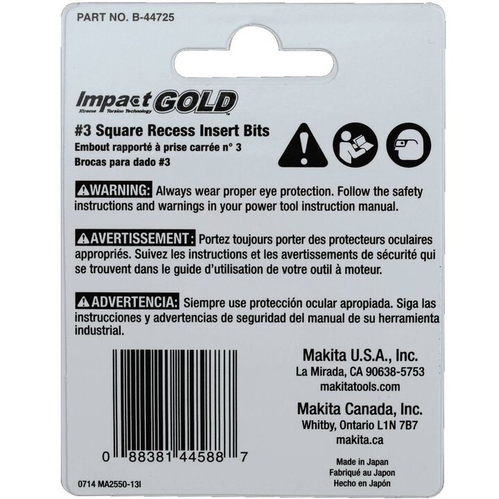 Makita Impact GOLD #3 Square Insert Bit 2/pk, large image number 1