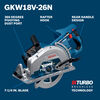 Bosch PROFACTOR 18V 7-1/4 Inch Rear Handle Circular Saw (Bare Tool) Reconditioned, small image number 6