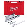 Milwaukee 22 pc. 1/2 in. Socket Wrench Set (SAE), small image number 1