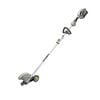 EGO POWER+ Multi-Head System Kit with Edger Attachment Reconditioned, small image number 3