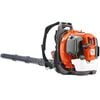 Husqvarna 560BT 65.6cc Backpack Blower, small image number 1