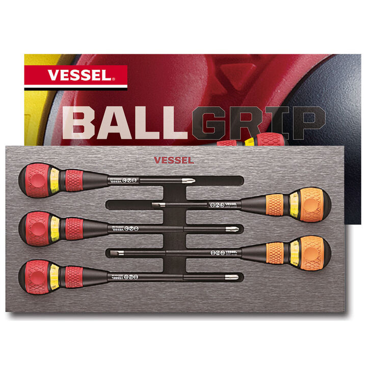 VESSEL Ball Grip Ratchet Screwdriver Set with Interchangeable Bits 5-Pieces, large image number 1