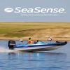 SeaSense Aluminum 8 Oz 127 dB Air Horn, small image number 6