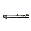 EGO POWER+ POWERLOAD 15 Inch String Trimmer Kit, small image number 3