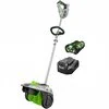 EGO POWER+ 12 Inch Snow Shovel Kit with 2.5Ah Battery and 210W Charger, small image number 1