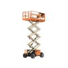 JLG 33' Rough Terrain Scissor Lift 4.5kW Electric Powered 2WD, small image number 1