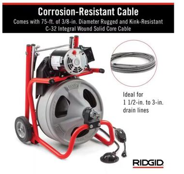 Ridgid K - 400 Drum Machine, large image number 3