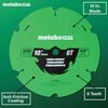 Metabo HPT Fiber Cement 10 Inch 6-Tooth Saw Blade, small image number 4