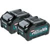 Makita Promotinoal 40V Max XGT 40V 4Ah Lithium Ion Power Tool Battery Pack with Fuel Indicator 2 Pieces, small image number 1