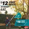 Makita 10in Pole Saw Couple Shaft Attachment, small image number 3