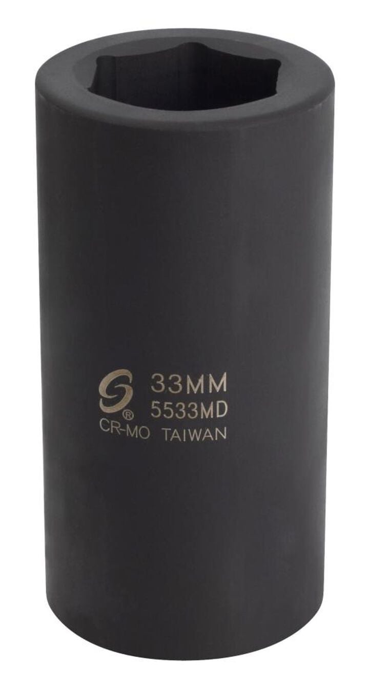 Sunex #5 Spline Drive 33mm Deep Impact Socket, large image number 0