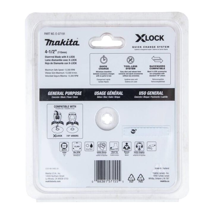 Makita Promotional X-LOCK 4-1/2in Segmented Diamond Blade for Masonry Cutting, large image number 3