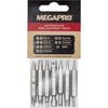 Megapro Replacement Bit Set for 15-in-1 Multi-Bit Screwdriver, small image number 1