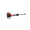 Echo X Series 2-Stroke Gas Powered Articulating Shafted Hedge Trimmer 25.4cc, small