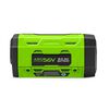 EGO POWER+ 56V 8Ah Lithium Ion Power Tool Battery Pack with Fuel Indicator, small image number 3