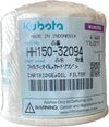Kubota Parts Synthetic Fiber High-Efficiency Cartridge Assembly Oil Filter, small image number 6