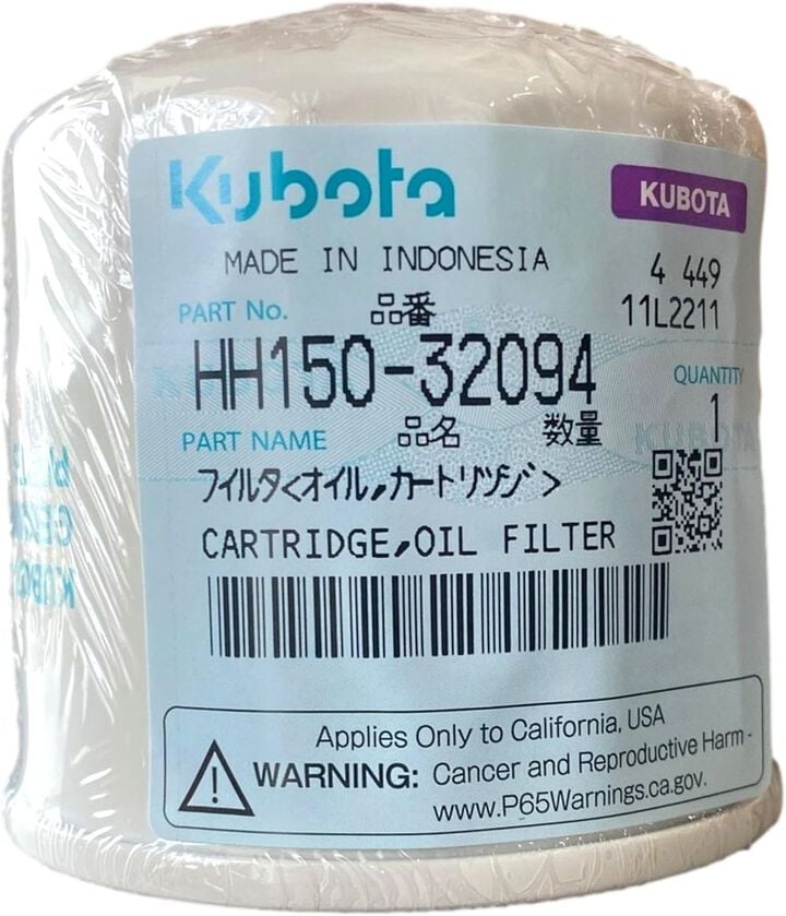 Kubota Parts Synthetic Fiber High-Efficiency Cartridge Assembly Oil Filter, large image number 5