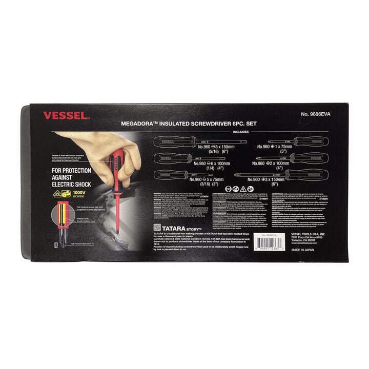 VESSEL MEGADORA Insulated Screwdriver Set Easy-Grip Flagship Drivers 6-Pieces, large image number 3