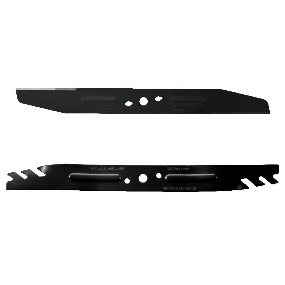 EGO Mulching Blade Set 21 AB2101D Acme Tools