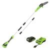 Greenworks 24V 8in Pole Saw with 2Ah Battery & Rapid Charger Kit, small image number 1