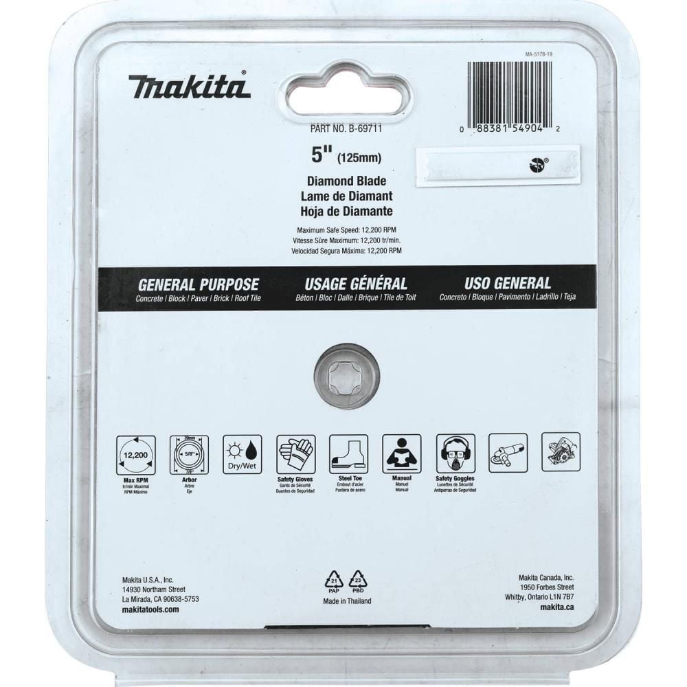 Makita 5 Inch Turbo Rim Diamond Blade for Masonry, large image number 4