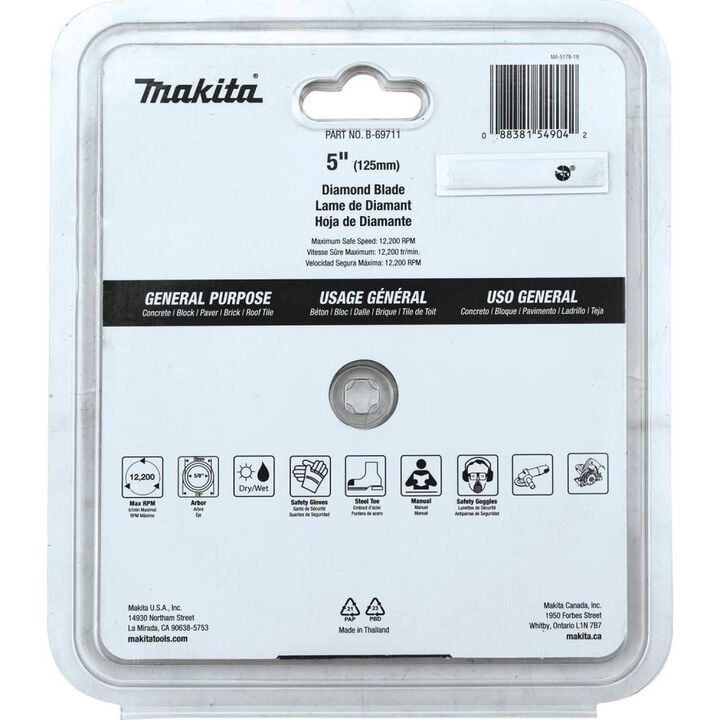 Makita 5 Inch Turbo Rim Diamond Blade for Masonry, large image number 3