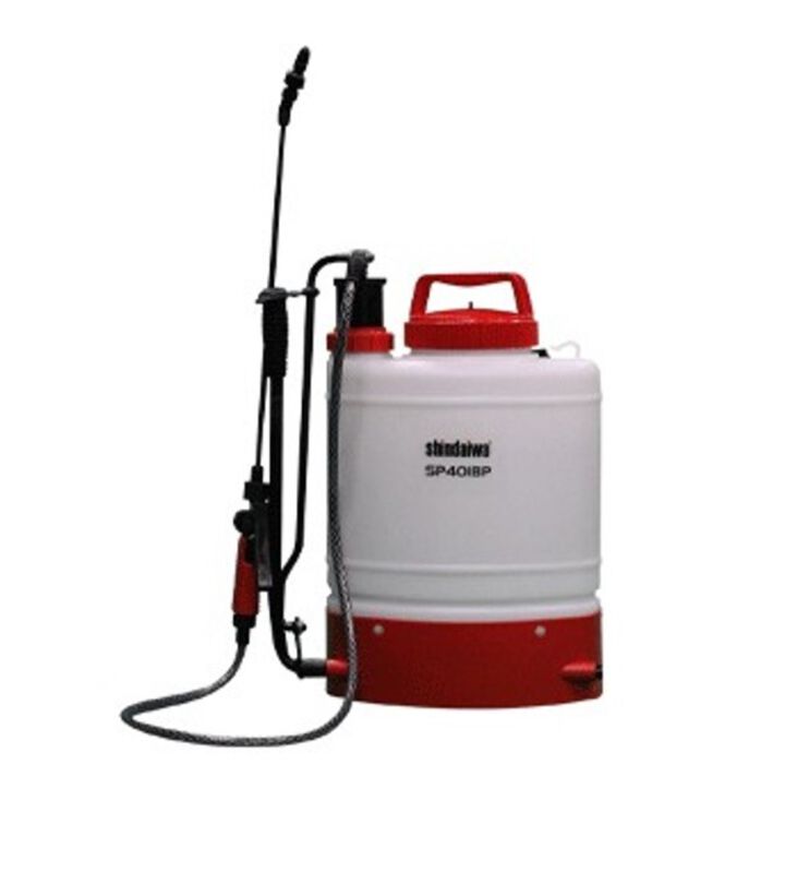 Shindaiwa 4 Gallon Internal Piston Pump Backpack Sprayer