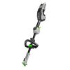 EGO POWER+ Power Head (Bare Tool) Reconditioned, small image number 1