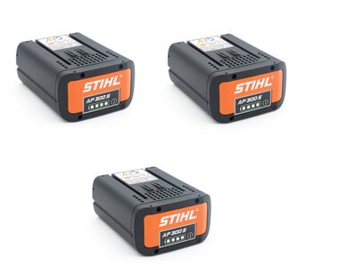 Stihl AP 300 S 36V 7.2Ah Lithium-Ion Battery with Stihl Connect