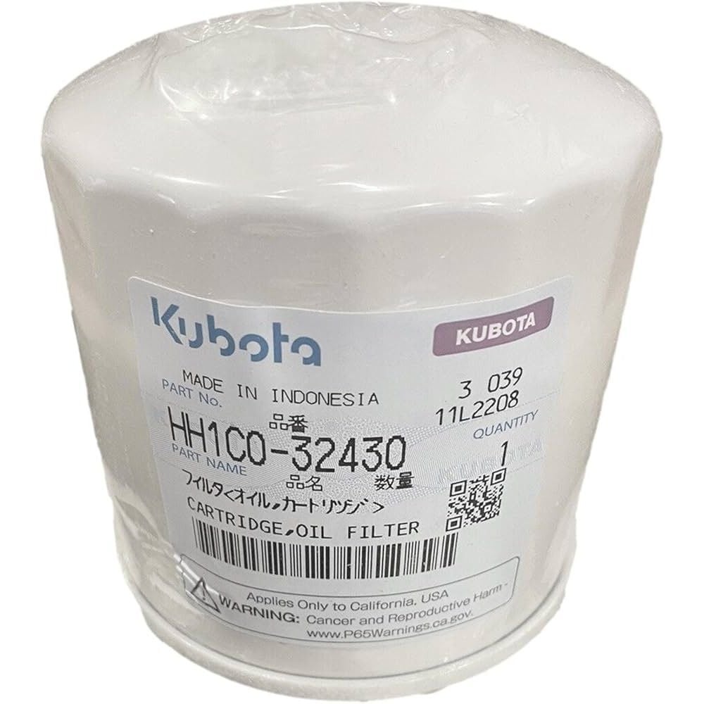Kubota Parts Synthetic Fiber High-Efficiency Cartridge Assembly Oil Filter, large image number 2