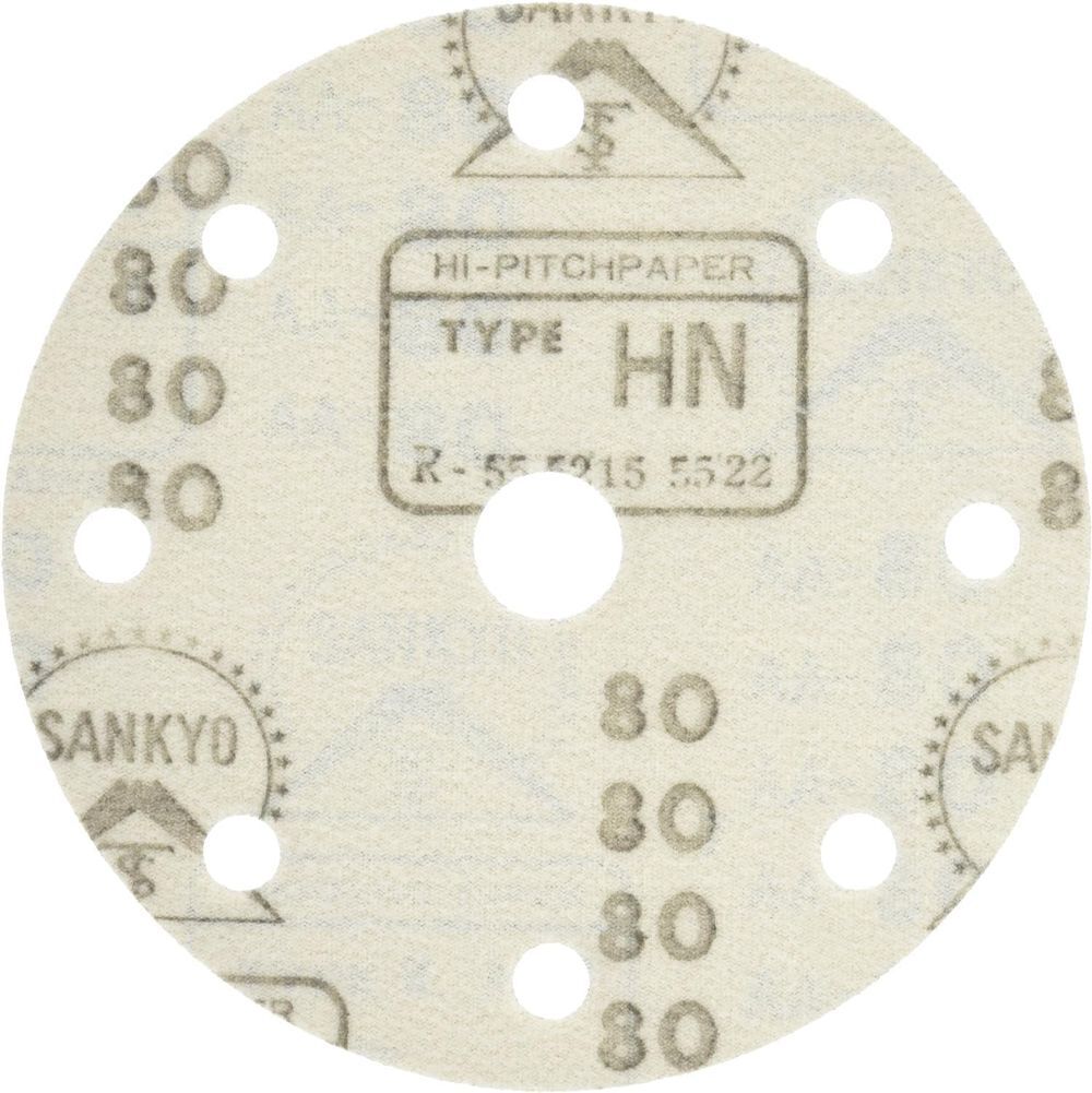 Makita 6 Inch 80 Grit White Aluminum Oxide Hook and Loop Round Abrasive Disc, large image number 2
