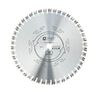 iQ Power Tools Promotional 21-1/2 Inch Q-Drive HM4 Silent Core Blade for Extreme Hard Material, small image number 1