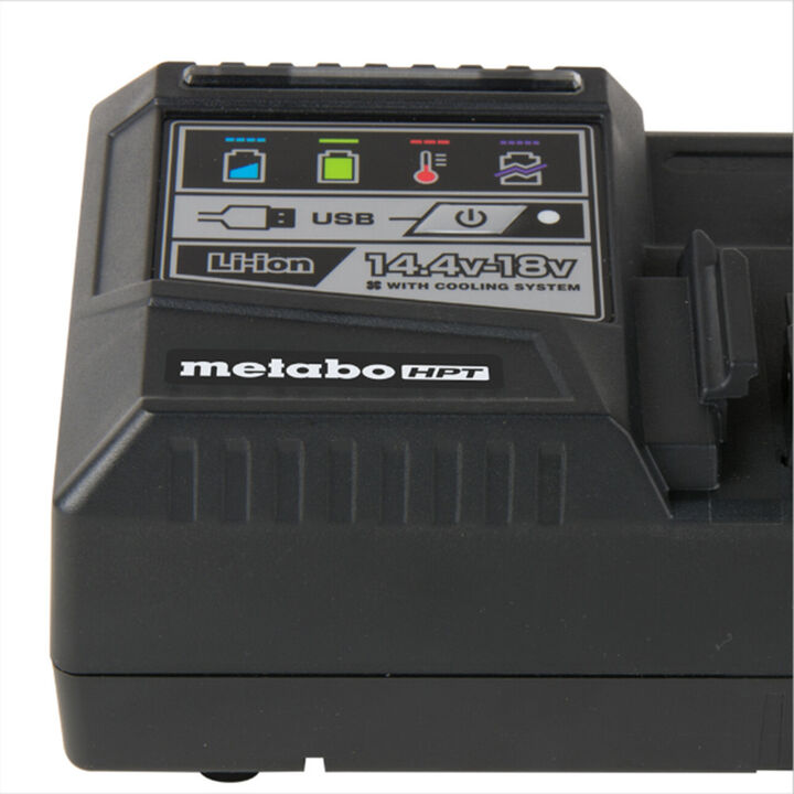 Metabo HPT Promotional 36V/18V 4.0Ah/8.0Ah MultiVolt Lithium Ion Slide Battery and Charger Kit, large image number 4
