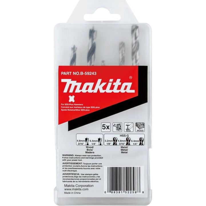 Makita Assorted SDS-Plus Metal and Wood Drill Bit Set 5pc, large image number 7