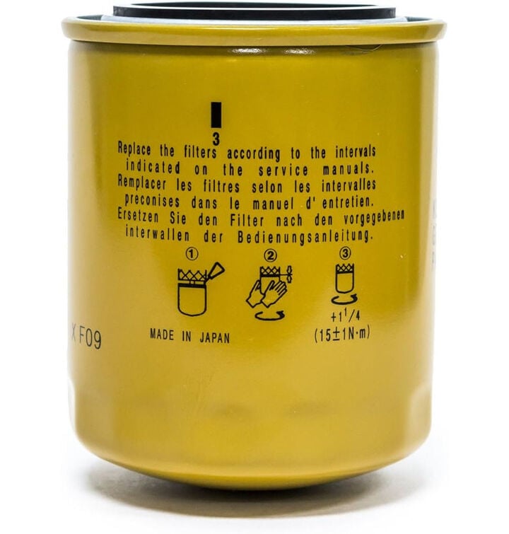 Kubota Parts Hydrostatic Transmission (HST) Cartridge Oil Filter, large image number 2