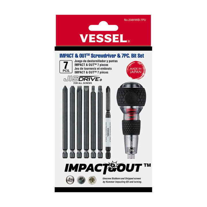 VESSEL Impact and Out Screwdriver Bit Set for Damaged Screw Removal 8-Pieces, large image number 2