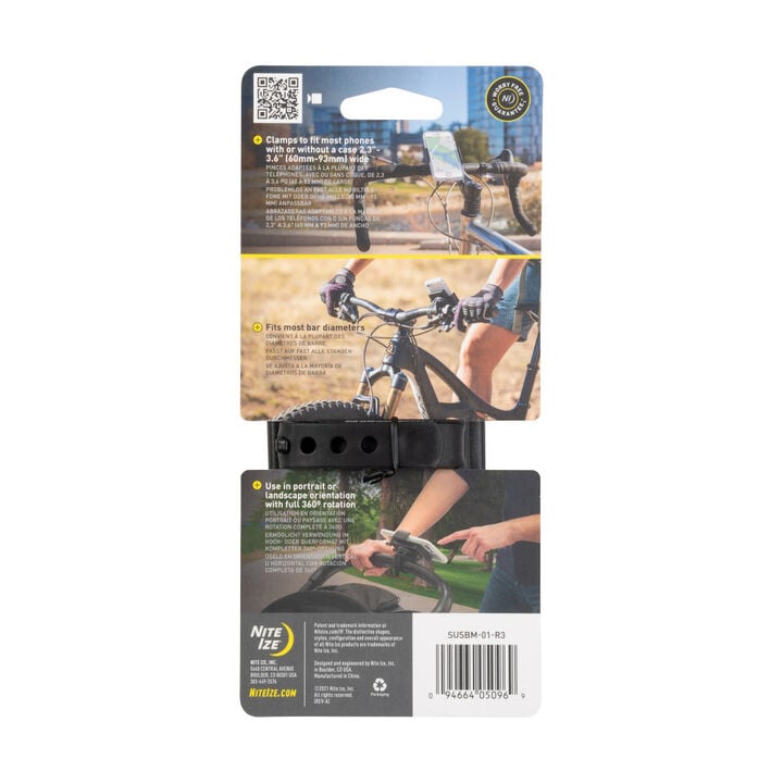 Nite Ize Squeeze Rotating Smartphone Bar Mount, large image number 1