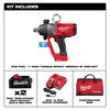 Milwaukee M18 FUEL 1inch High Torque Impact Wrench with ONE-KEY Kit, small